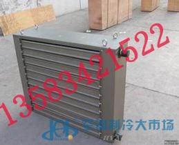 宇捷最新研发SDR3-9型电加热暖风机 创新设计与高效供暖的理想选择